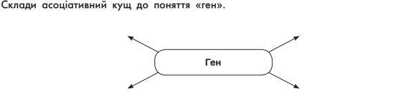 0501422e-a846-590x155.jpg
