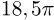 05014242-00d6-54x20.png