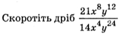 05014270-2c16-246x74.png