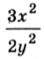 05014279-ce5b-44x59.png