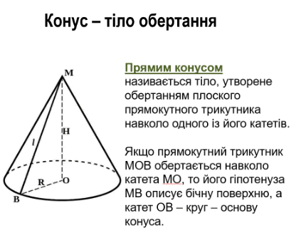 050142ao-4157-552x441.png