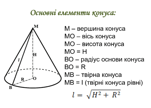 050142ck-87cf-646x466.png