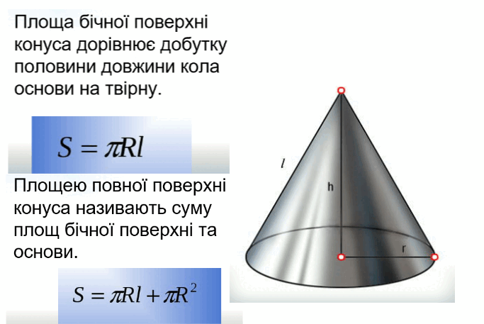 050142dn-d28c-683x457.png