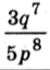 050142e1-33e7-46x64.png