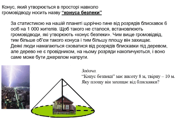 050142f5-99b8-608x411.png
