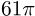 050142ft-0c93-35x16.png