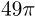 050142g7-53eb-35x16.png