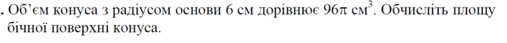 050143cp-4888-734x63.png
