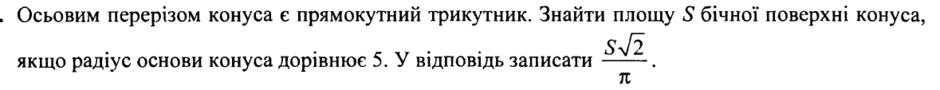 050143mb-4745-940x90.png
