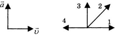 050143uc-fcb1-377x115.png