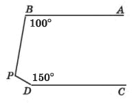 05014444-7917-204x150.png
