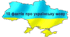 ВАРТО ЗНАТИ: Круті Факти Про Українську Мову