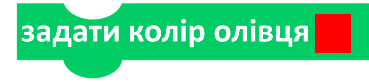 050144c6-ef93-728x167.png