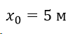 050144oa-a870-94x48.png