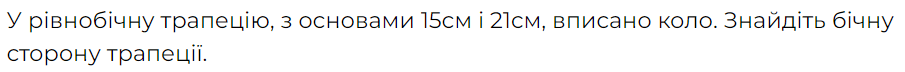 050144ty-150d-905x72.png