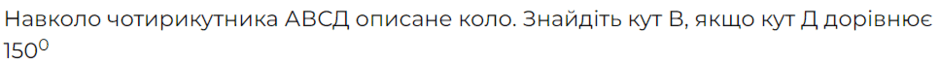 050144u1-ae2d-940x63.png