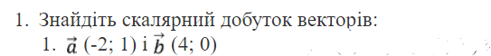0501466e-50e2-543x62.png
