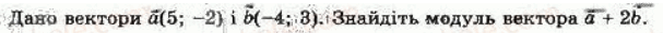 050146bt-fe2b-607x31.png