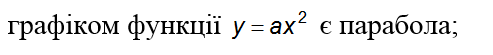 050146ln-0490-493x55.png