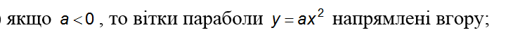050146lz-6d3b-730x50.png