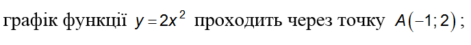 050146nu-c3e3-688x66.png