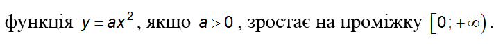 050146ol-35b8-725x65.png