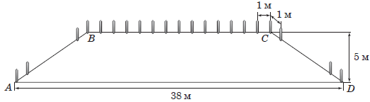 050146x2-e7c8-522x144.png