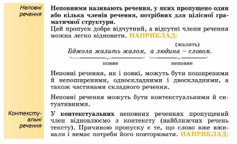 05014759-16b1-480x291.png