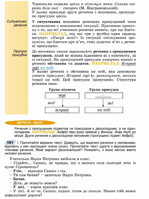 0501475p-8220-517x688.png
