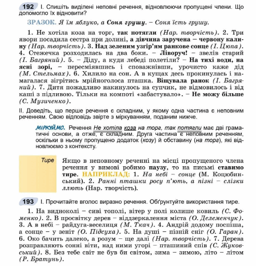 0501476q-07c4-519x539.png