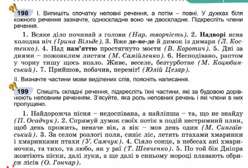 05014773-1fc9-493x333.png