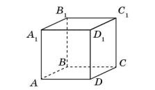 050147du-5171-223x129.png