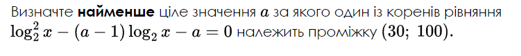 050147ey-989d-751x81.png