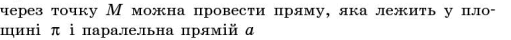 050147n8-a106-511x40.png