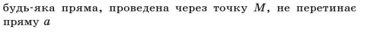 050147nw-648a-518x49.png
