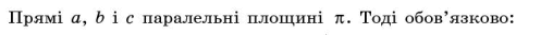 050147o9-2d40-508x33.png
