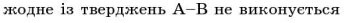050147x1-ac27-364x23.png