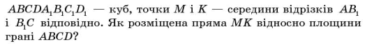 050147xi-a07f-536x64.png