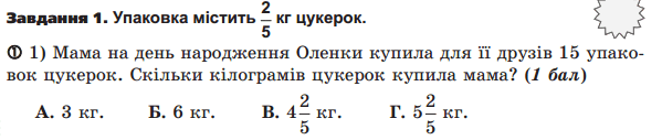 050147y6-e6e9-599x127.png
