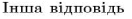 050147yu-e2a9-132x19.png