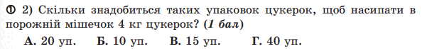 050147yz-3aad-601x69.png