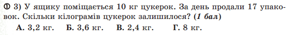 050147zq-0dd8-603x72.png