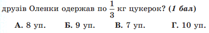0501481f-0944-427x69.png