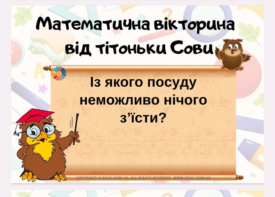 05014857-f778-940x676.jpg