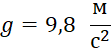 0501485h-fd83-111x50.png