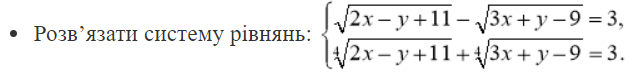 050149kl-dd83-637x80.png