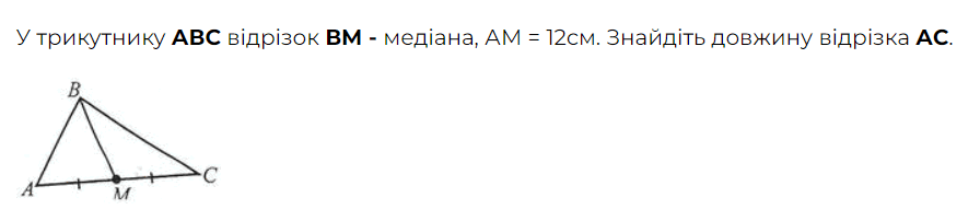 05014aor-cac9-896x202.png