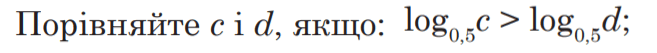 05014aww-07b4-657x53.png