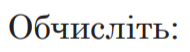 05014axj-2ea8-190x52.png