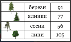 05014b6p-8d57-233x138.png